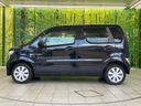 2021 Suzuki Wagon R 5AA-MH95S (UW-6a8bb6aa52493)[16]