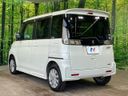 2013 Suzuki Spacia Custom DBA-MK32S (UW-6a8bb6ad63cc9)[12]