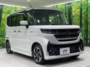 2025 Suzuki Spacia Custom 5AA-MK94S (UW-6a8bb6c189952)[9]