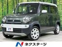 2015 Suzuki Hustler DAA-MR41S (UW-6a8bb6cc7aac7)[3]