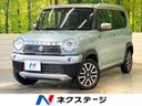 2018 Suzuki Hustler DAA-MR41S (UW-6a8bb6d1b581a)[3]