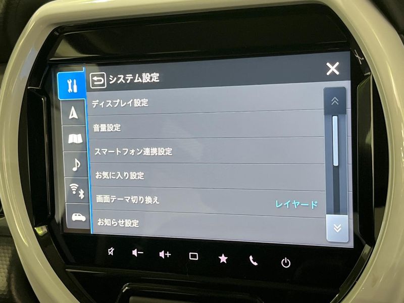 2024 Suzuki Hustler 5AA-MR92S (UW-6a8bb6e09f2fa)[21]