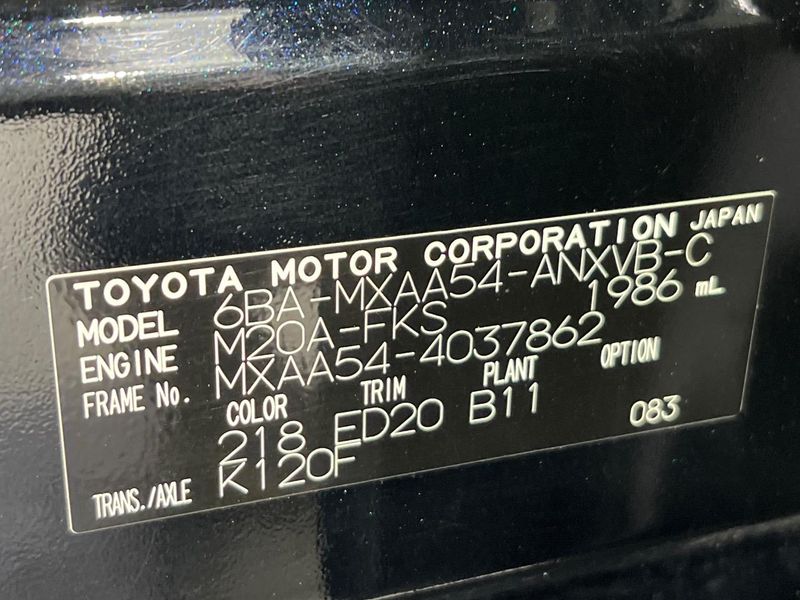 2023 Toyota RAV4 6BA-MXAA54 (UW-6a8bb6f172d37)[1]