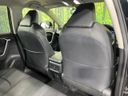 2023 Toyota RAV4 6BA-MXAA54 (UW-6a8bb6f172d37)[17]