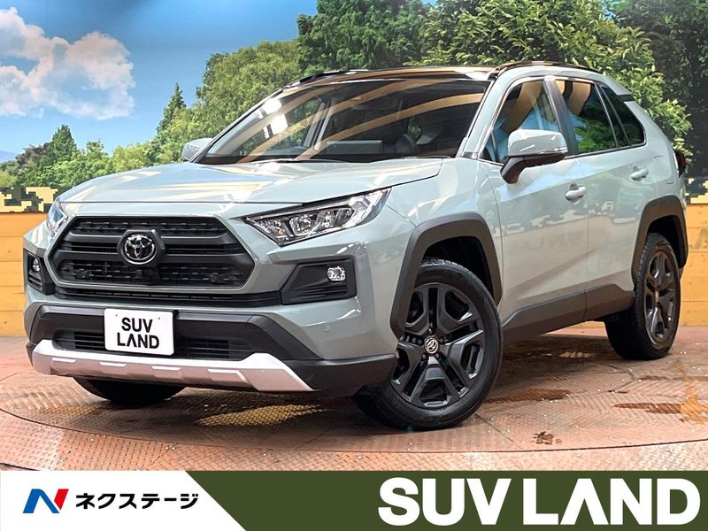 2025 Toyota RAV4 6BA-MXAA54 (UW-6a8bb6f72ae49)[3]