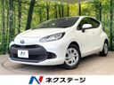 2022 Toyota Aqua 6AA-MXPK11 (UW-6a8bb70d861ee)[3]