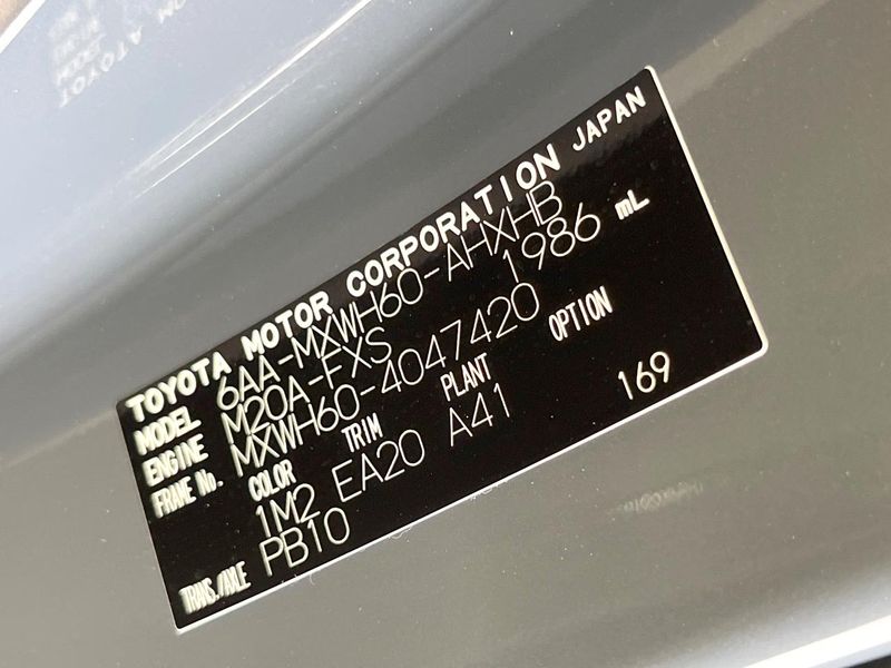 2023 Toyota Prius 6AA-MXWH60 (UW-6a8bb72aacbad)[1]