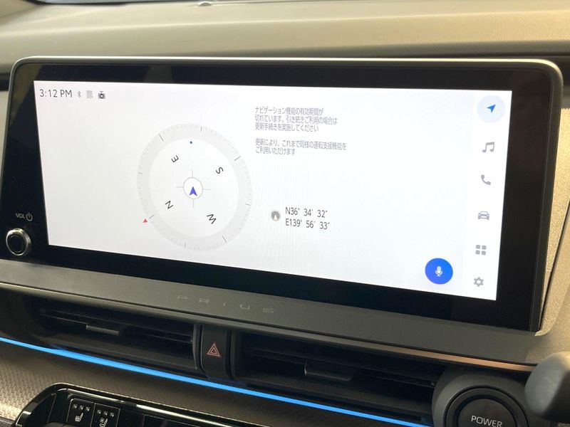 2023 Toyota Prius 6AA-MXWH60 (UW-6a8bb72aacbad)[19]