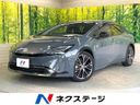 2023 Toyota Prius 6AA-MXWH60 (UW-6a8bb72aacbad)[3]