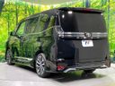 2023 Toyota Voxy 6BA-MZRA90W (UW-6a8bb7383fb54)[7]
