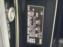 2023 Toyota Voxy 6BA-MZRA90W (UW-6a8bb7383fb54)[1]