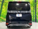 2023 Toyota Voxy 6BA-MZRA90W (UW-6a8bb7383fb54)[8]