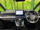 2023 Toyota Voxy 6BA-MZRA90W (UW-6a8bb7383fb54)[21]