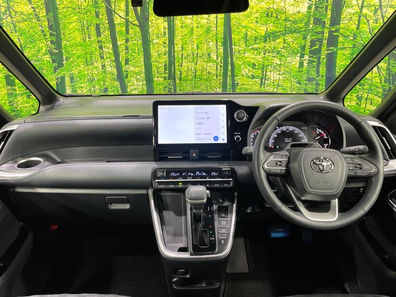 2023 Toyota Voxy 6BA-MZRA90W (UW-6a8bb7383fb54)[21]