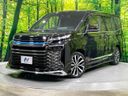 2023 Toyota Voxy 6BA-MZRA90W (UW-6a8bb7383fb54)[0]