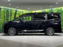 2023 Toyota Voxy 6BA-MZRA95W (UW-6a8bb73fc9582)[28]