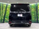 2023 Toyota Voxy 6BA-MZRA95W (UW-6a8bb73fc9582)[26]