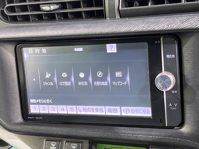 2013 Toyota Aqua DAA-NHP10 (UW-6a8bb74c78dc3)[16]