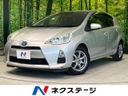 2013 Toyota Aqua DAA-NHP10 (UW-6a8bb74c80598)[3]
