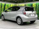 2014 Toyota Aqua DAA-NHP10 (UW-6a8bb74fdcb79)[28]