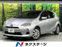 2014 Toyota Aqua DAA-NHP10 (UW-6a8bb74fdcb79)[3]