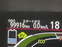 2014 Toyota Aqua DAA-NHP10 (UW-6a8bb74fdcb79)[2]