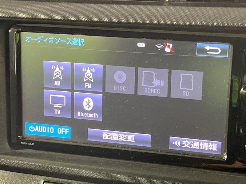 2014 Toyota Aqua DAA-NHP10 (UW-6a8bb74fdcb79)[8]