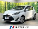 2017 Toyota Aqua DAA-NHP10 (UW-6a8bb7534c7f9)[3]