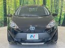 2020 Toyota Aqua DAA-NHP10 (UW-6a8bb757465be)[27]