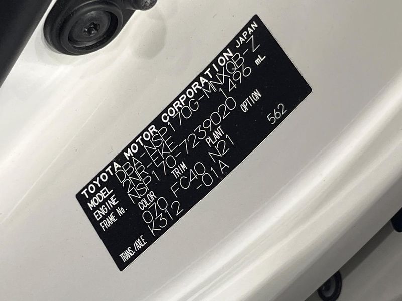 2020 Toyota Sienta DBA-NSP170G (UW-6a8bb7632999b)[1]