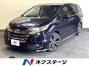 2014 Honda Odyssey DBA-RC1 (UW-6a8bb76d9e076)[3]