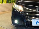 2014 Honda Odyssey DBA-RC1 (UW-6a8bb76dcd15f)[16]