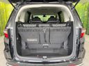 2018 Honda Odyssey DBA-RC1 (UW-6a8bb76f5f815)[9]
