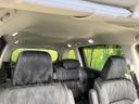 2018 Honda Odyssey DBA-RC1 (UW-6a8bb76f5f815)[21]