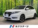 2016 Honda Vezel DAA-RU3 (UW-6a8bb77c6379b)[3]