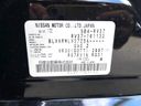 2022 Nissan Skyline 5BA-RV37 (UW-6a8bb77fdabc2)[1]