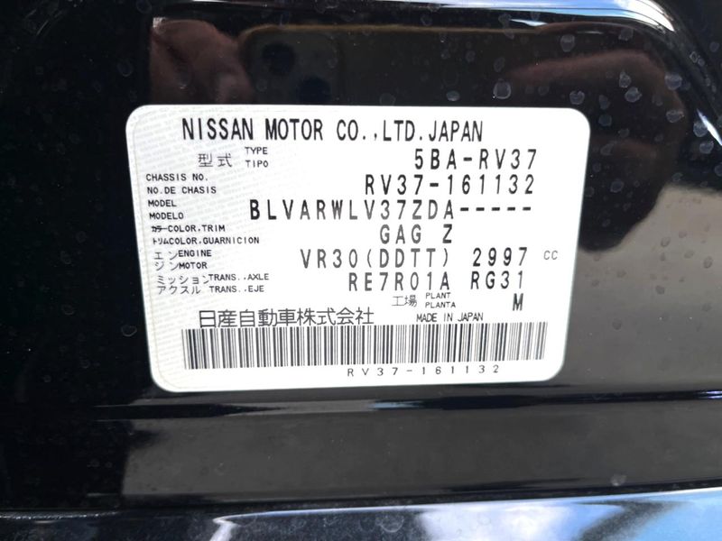 2022 Nissan Skyline 5BA-RV37 (UW-6a8bb77fdabc2)[1]