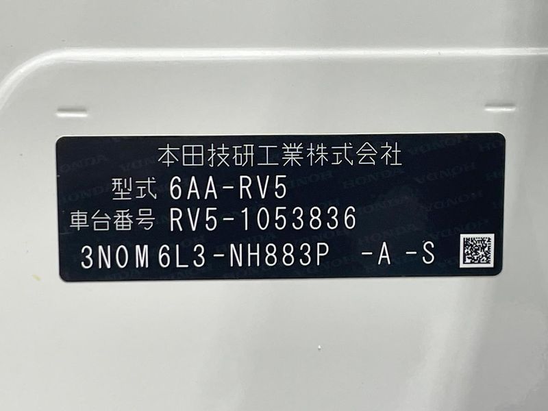 2022 Honda Vezel 6AA-RV5 (UW-6a8bb783cb2e5)[1]