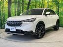 2022 Honda Vezel 6AA-RV5 (UW-6a8bb783cb2e5)[0]