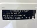 2022 Honda Vezel 6AA-RV5 (UW-6a8bb784d3139)[1]