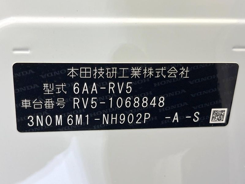 2022 Honda Vezel 6AA-RV5 (UW-6a8bb784d3139)[1]
