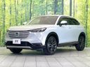 2022 Honda Vezel 6AA-RV5 (UW-6a8bb784d3139)[4]