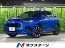 2023 Honda ZR-V 6AA-RZ4 (UW-6a8bb78d2e327)[3]