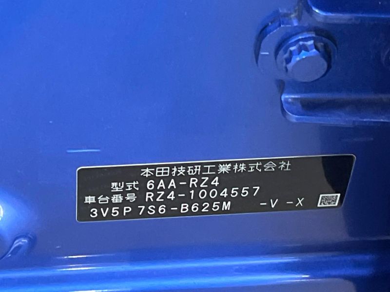 2023 Honda ZR-V 6AA-RZ4 (UW-6a8bb78d2e327)[1]
