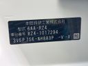 2024 Honda ZR-V 6AA-RZ4 (UW-6a8bb78ed9758)[1]