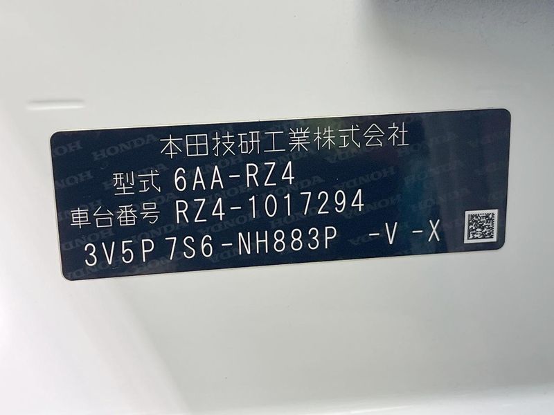 2024 Honda ZR-V 6AA-RZ4 (UW-6a8bb78ed9758)[1]
