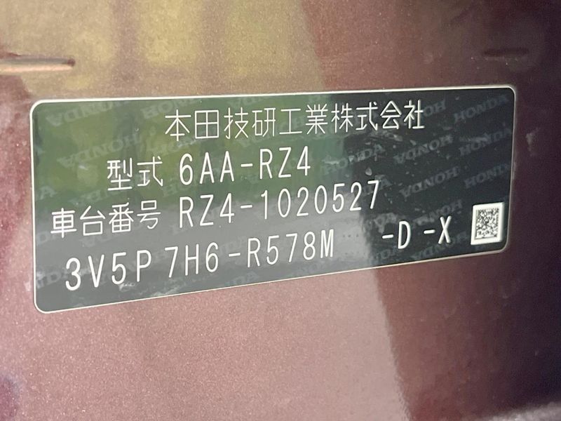 2024 Honda ZR-V 6AA-RZ4 (UW-6a8bb78f06c3e)[1]