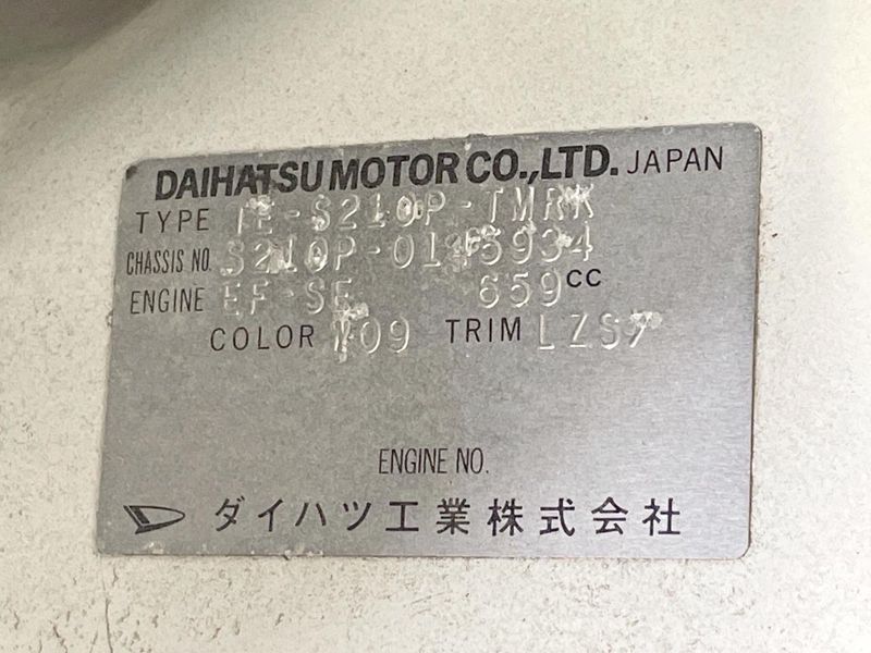 2002 Daihatsu Hijet Truck TE-S210P (UW-6a8bb7926eb88)[1]
