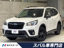 2020 Subaru Forester 4BA-SK5 (UW-6a8bb79ec0415)[3]