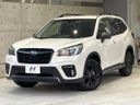 2020 Subaru Forester 4BA-SK5 (UW-6a8bb79ec0415)[0]